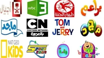 أحدث ترددات 2025.. تغيير شامل لقنوات الأطفال بجودة HD على نايل سات